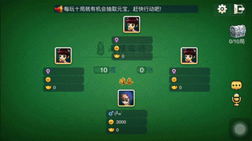 麻将推荐手机游戏有哪些_麻将推荐手机游戏软件_麻将游戏手机推荐