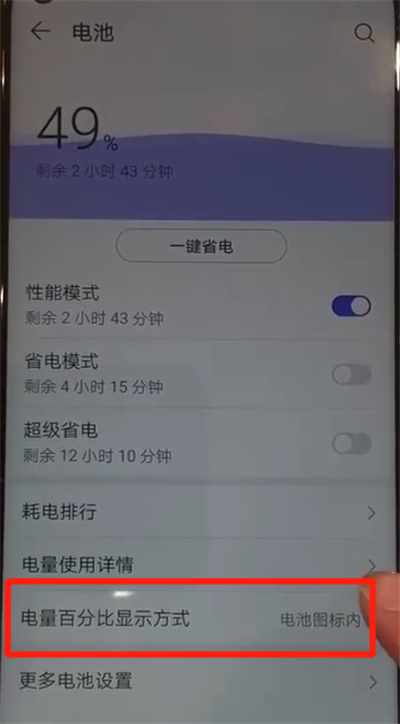 华为有没有手机游戏功能_有华为功能没手机游戏怎么办_有华为功能没手机游戏还能玩吗