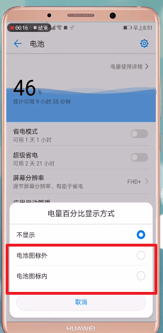 华为有没有手机游戏功能_有华为功能没手机游戏怎么办_有华为功能没手机游戏还能玩吗