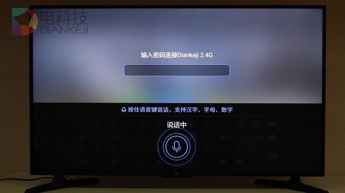 小米电视电视助手安卓版_小米电视助手ios_小米电视助手apk