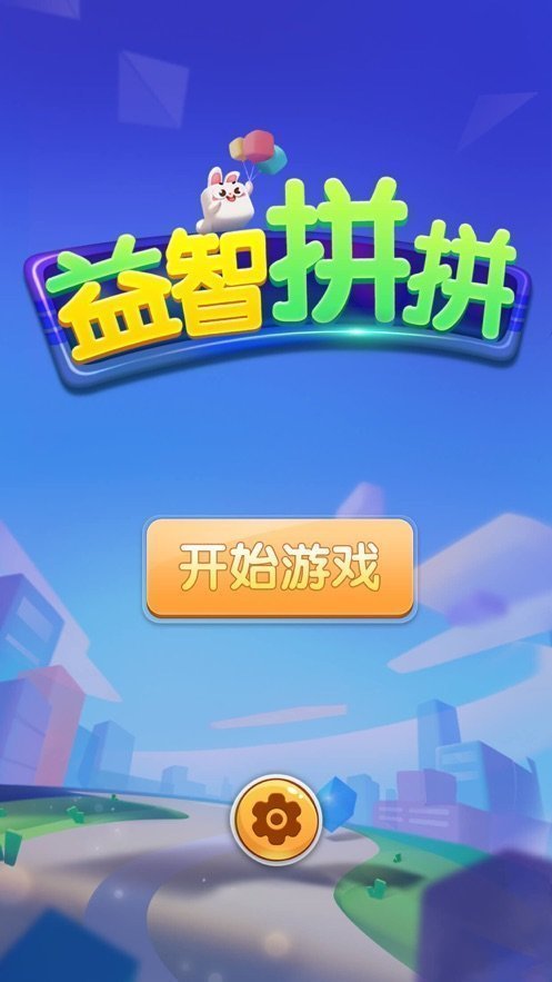 拼图在线小游戏_在线拼手机游戏_手机在线拼图游戏