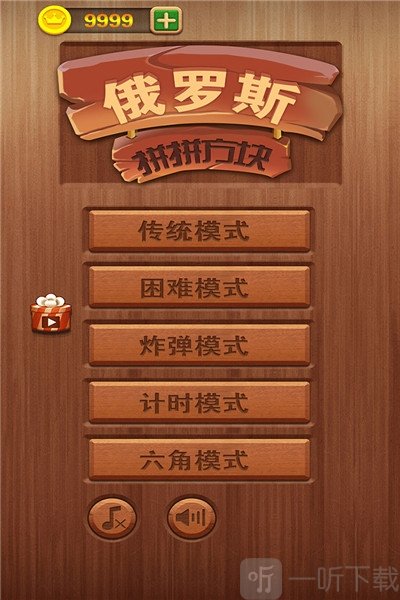 在线拼手机游戏_手机在线拼图游戏_拼图在线小游戏
