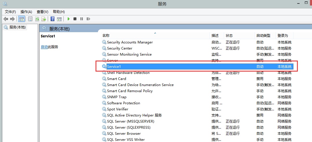 命令方块指令_命令提示符_androidadb命令