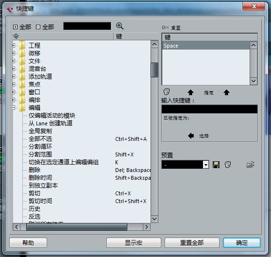 查看电脑配置命令行_查看电脑配置命令_用命令查看电脑配置