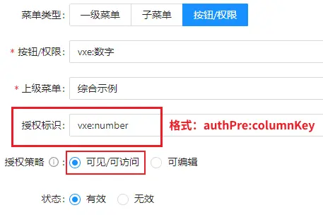 查看电脑配置命令_查看电脑配置命令行_用命令查看电脑配置