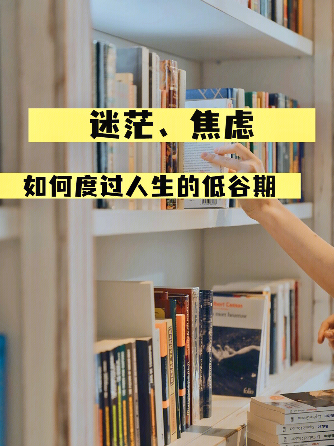 青春期是几岁到几岁之间_青春期电影在线完整版观看_青春期失乐园11