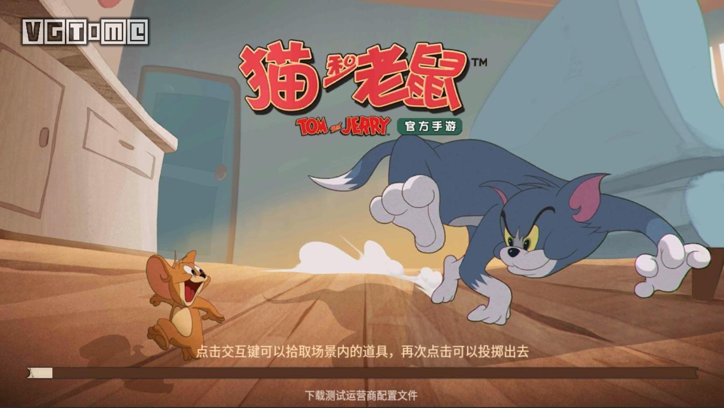 猫老鼠小游戏_芒果玩猫和老鼠手机版游戏_新猫和老鼠芒果