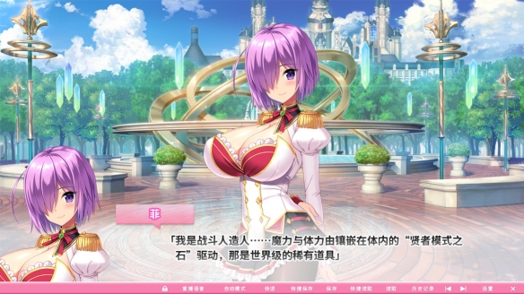 忘带妈妈手机游戏怎么找回_妈妈忘带手机游戏_忘带妈妈手机游戏怎么玩