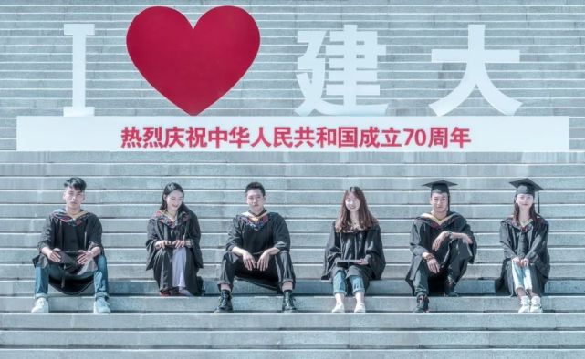 阿修罗若狭_若狭留美_阿修罗若狭