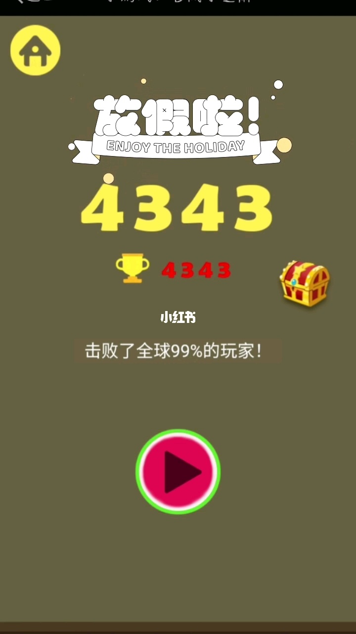 知乎手机游戏推荐_寒假游戏手机推荐知乎_暑假手机游戏推荐