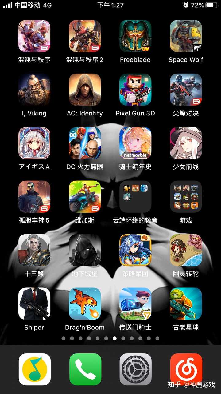 寒假游戏手机推荐知乎_知乎手机游戏推荐_暑假手机游戏推荐
