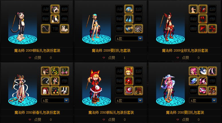 电视剧欲念游戏_欲念游戏手机免费_欲念游戏在哪个城市拍的