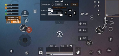 游戏华为打手机怎么样_华为打游戏_华为游戏手机打游戏