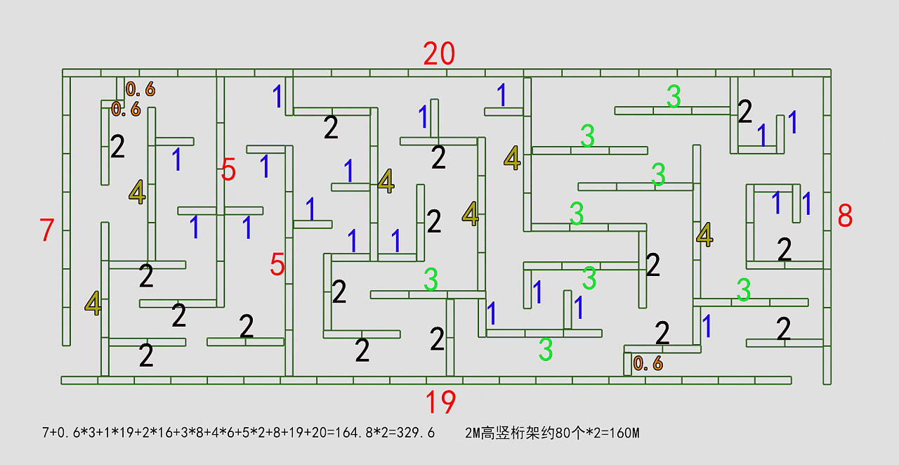 迷宫解谜破解版_黑暗迷宫解说视频_黑暗迷宫游戏手机版破解