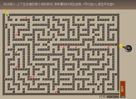 黑暗迷宫解说视频_迷宫解谜破解版_黑暗迷宫游戏手机版破解