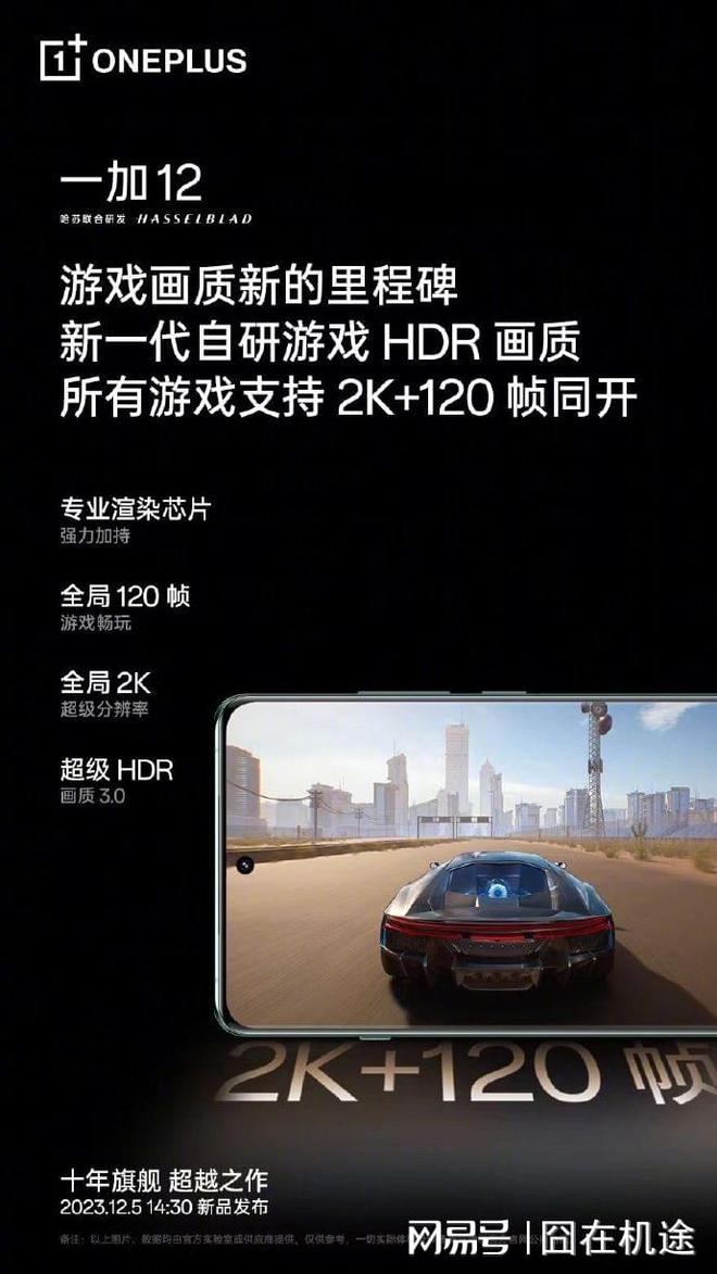 买什么6g手机好打游戏_想买个手机打游戏求推荐_打手机游戏买什么手机