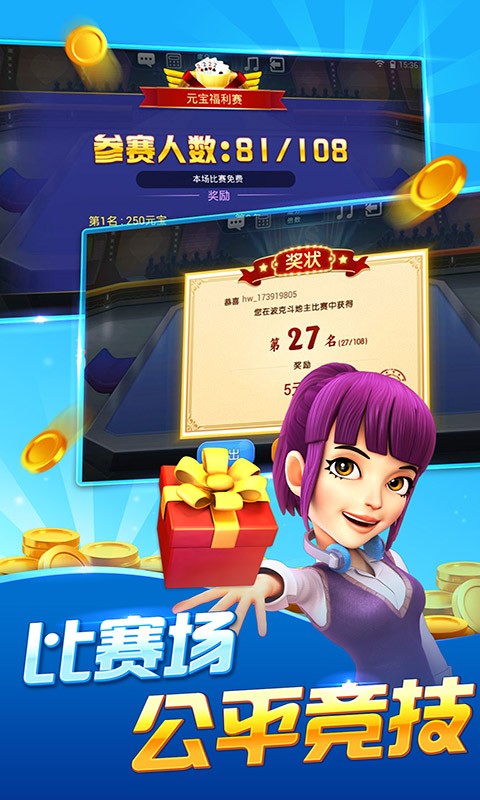 手机玩win10游戏_手机游戏可以玩电脑游戏_能玩windows游戏的手机游戏