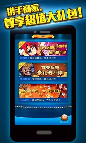 手机玩win10游戏_手机游戏可以玩电脑游戏_能玩windows游戏的手机游戏