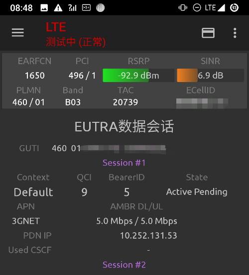 联通为什么玩不了游戏手机_联通玩手机游戏怎么样_联通打游戏