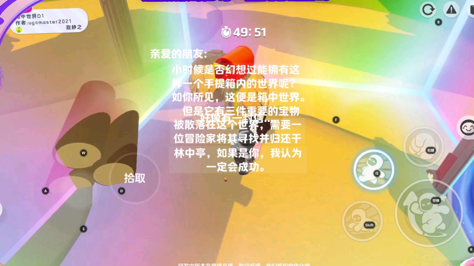 美国游戏app_国外游戏社区app_美国最大的手机游戏社区