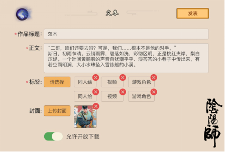 美国游戏app_美国最大的手机游戏社区_国外游戏社区app