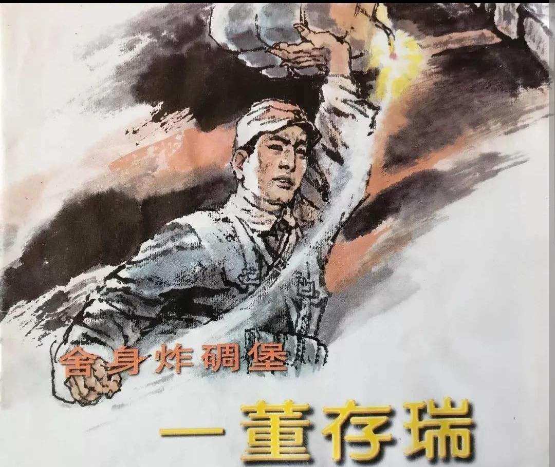 抗战年代_抗战年份_十四年抗战