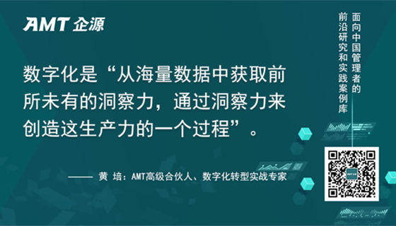 《变身emergence》_《变身emergence》_《变身emergence》