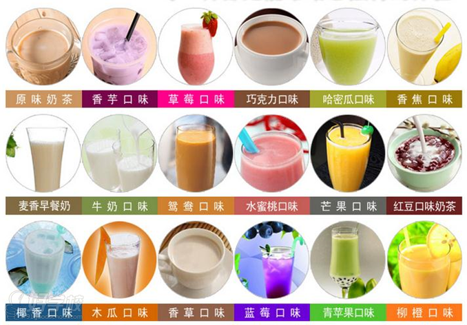 宝贝大赢家萌萌彬_萌大奶_米妮大萌萌mini