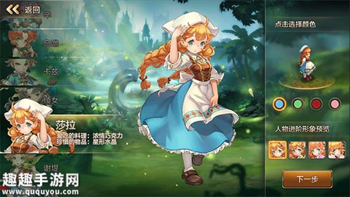 类似魔能的手机游戏_类似于魔玩助手的软件_和魔能类似的游戏