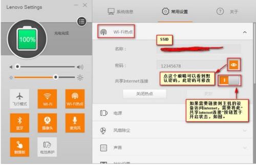 联想手机下载游戏_联想手游app下载_联想游戏app
