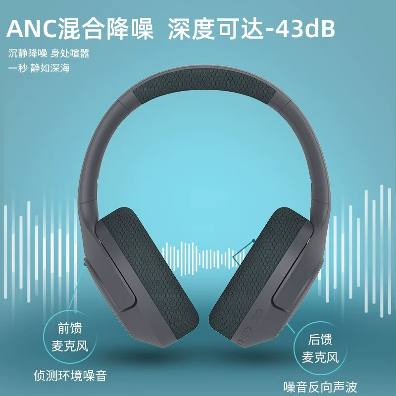 蓝牙耳机那种玩游戏不延迟_蓝牙耳机高续航游戏手机_蓝牙续航耳机手机高游戏声音小