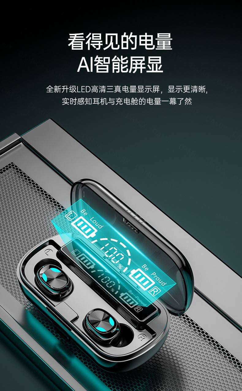 蓝牙耳机高续航游戏手机_蓝牙耳机那种玩游戏不延迟_蓝牙续航耳机手机高游戏声音小