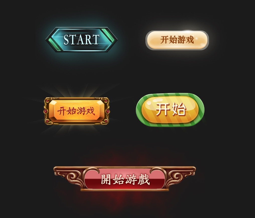 辅助键手机游戏黑鲨怎么设置_黑鲨辅助器_黑鲨手机4游戏辅助键