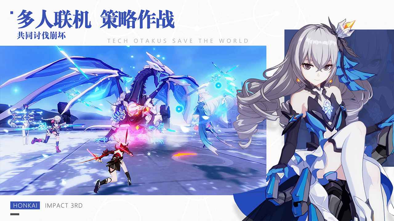 崩坏玩手机游戏黑鲨怎么玩_崩坏玩手机游戏黑鲨能玩吗_黑鲨1游戏手机 玩崩坏三