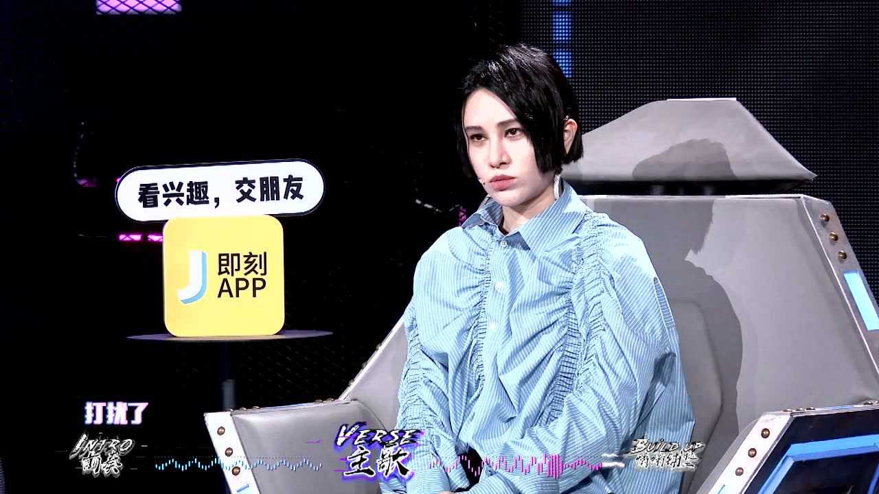 那英玩手机游戏的真相，原来如此