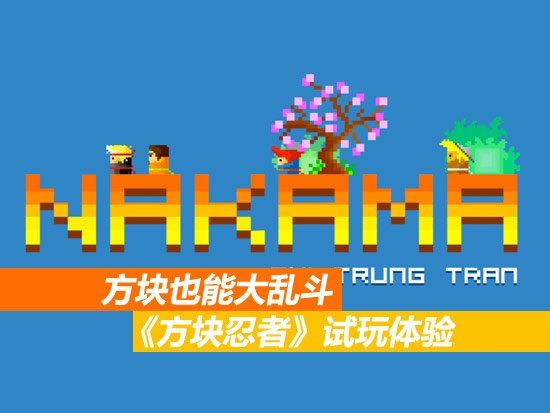 小内存的手机游戏_内存小的游戏手机版中文_又好玩又内存小