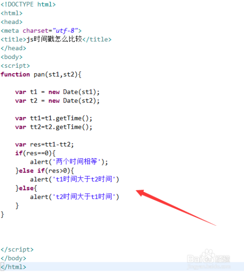 获取时间戳js_时间戳获取日期_获取时间戳js