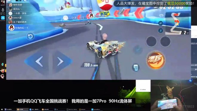 专门打游戏的5g手机_哪部5g手机打游戏最好_5g手机哪个打游戏最好