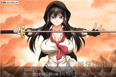 妹控游戏汉化下载手机版：一键下载，尽情嗨玩