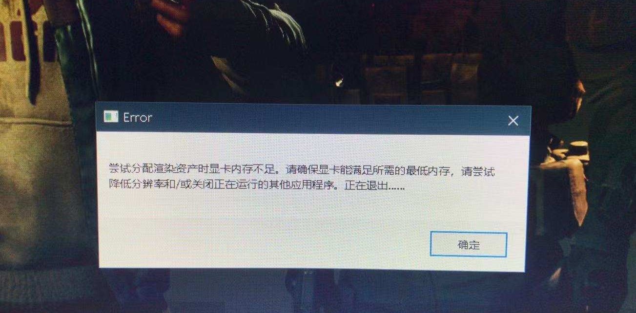老oppo手机玩游戏闪退_oppo玩游戏总是闪退_玩oppo手机经常闪退怎么办