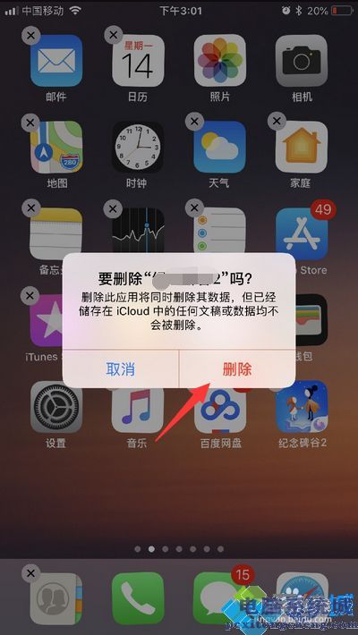 老oppo手机玩游戏闪退_oppo玩游戏总是闪退_玩oppo手机经常闪退怎么办