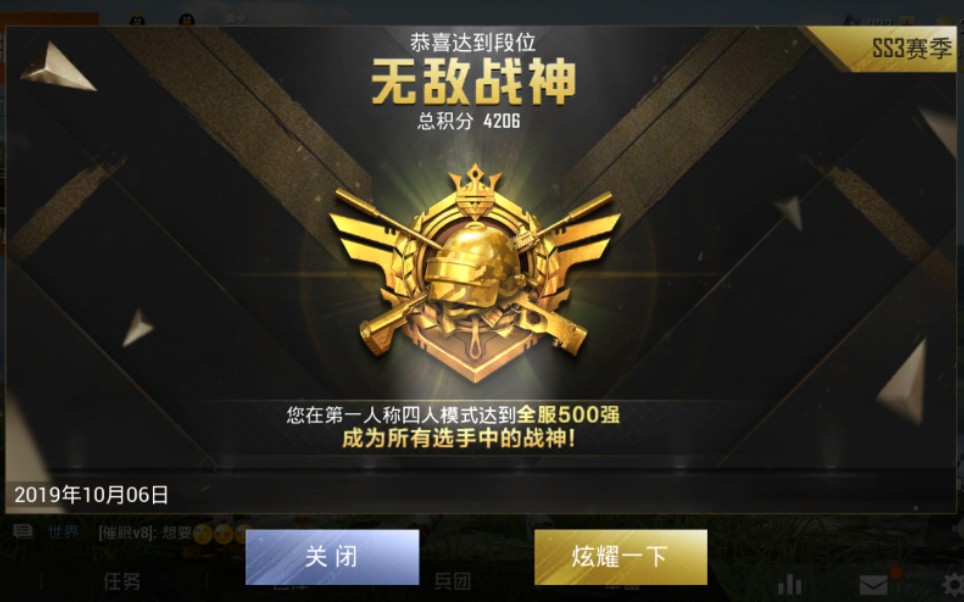 魅族版游戏_魅族大屏手机游戏排行下载_魅族手游中心下载