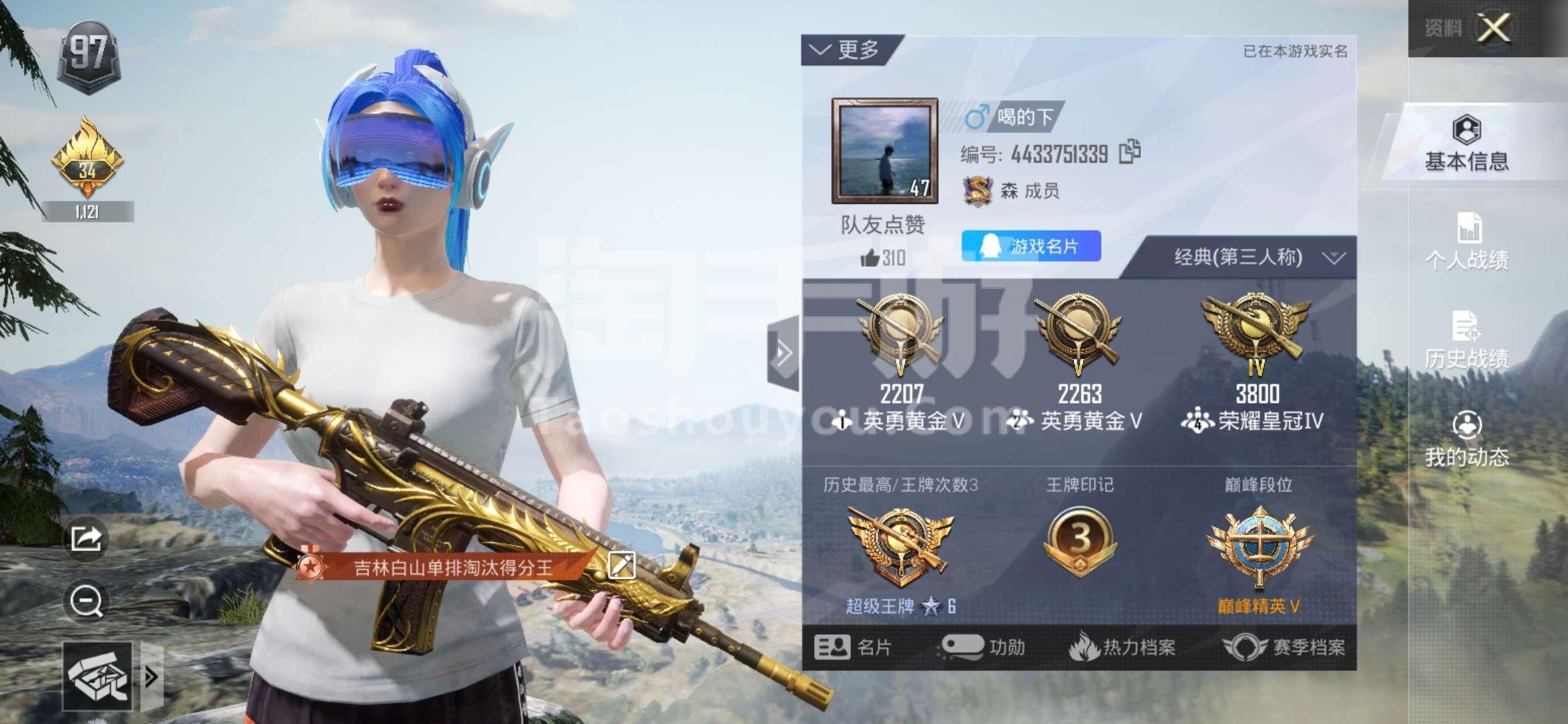 魅族版游戏_魅族手游中心下载_魅族大屏手机游戏排行下载