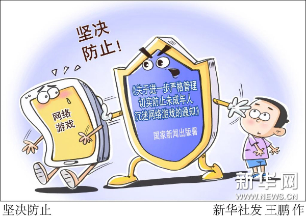游戏好玩老手机游戏推荐_好玩的手机游戏老游戏_老手机游戏推荐