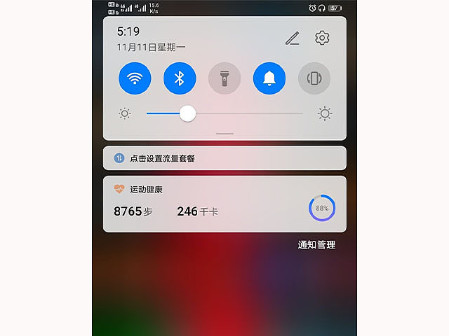 华为手机怎么手机投影游戏_手机投影华为游戏软件_华为手机游戏投屏