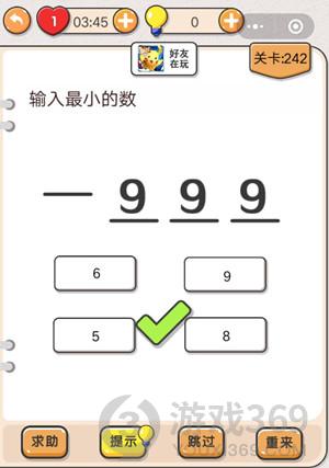 可以反复做的手机任务游戏_任务手机做游戏可以提现吗_手机游戏做任务平台赚钱