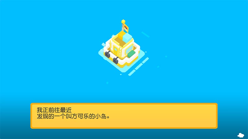 手机游戏做任务平台赚钱_可以反复做的手机任务游戏_任务手机做游戏可以提现吗