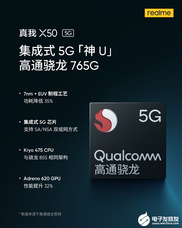 价格合适的游戏手机_价格一两千玩游戏好的手机_好用的游戏手机价格又便宜