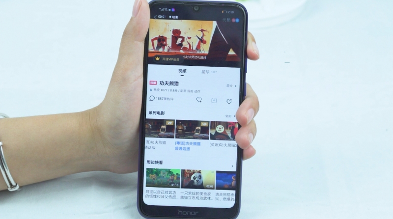 华为怎么录视频手机游戏_华为手机录制游戏视频_录游戏视频手机华为能用吗