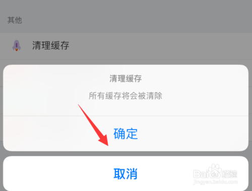 华为手机录屏游戏卡顿掉帧_华为手机录屏很卡_华为录屏会卡顿
